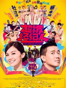 许岚 &#8211; 蓝色芭蕾【40p 550mb】